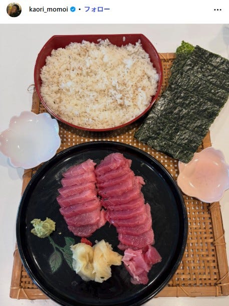 桃井かおりInstagramより