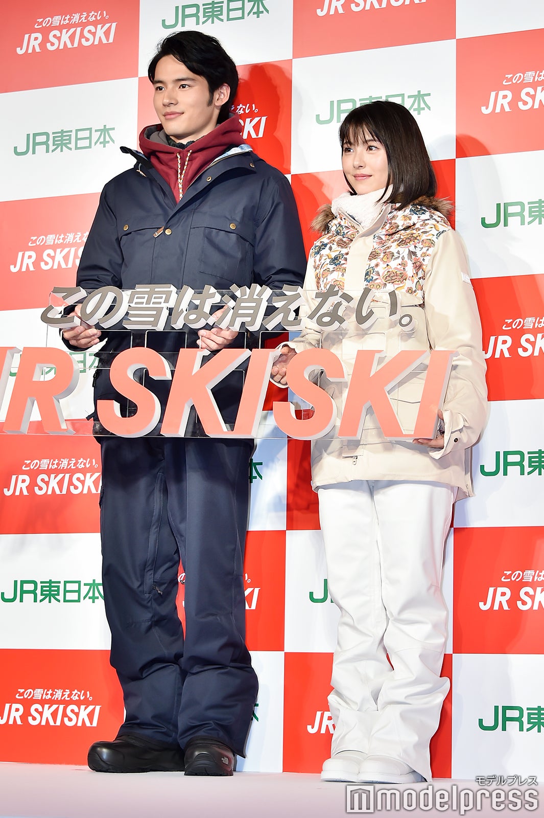 岡田健史、浜辺美波（C）モデルプレス