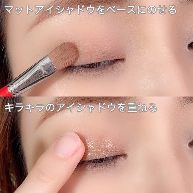 画像4 5 時短でも可愛いは作れる 手抜きに見えない マスクしてても取ってもかわいい メイクのコツ モデルプレス