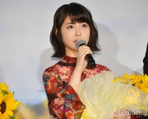 浜辺美波が涙「不安の方が大きくて…」