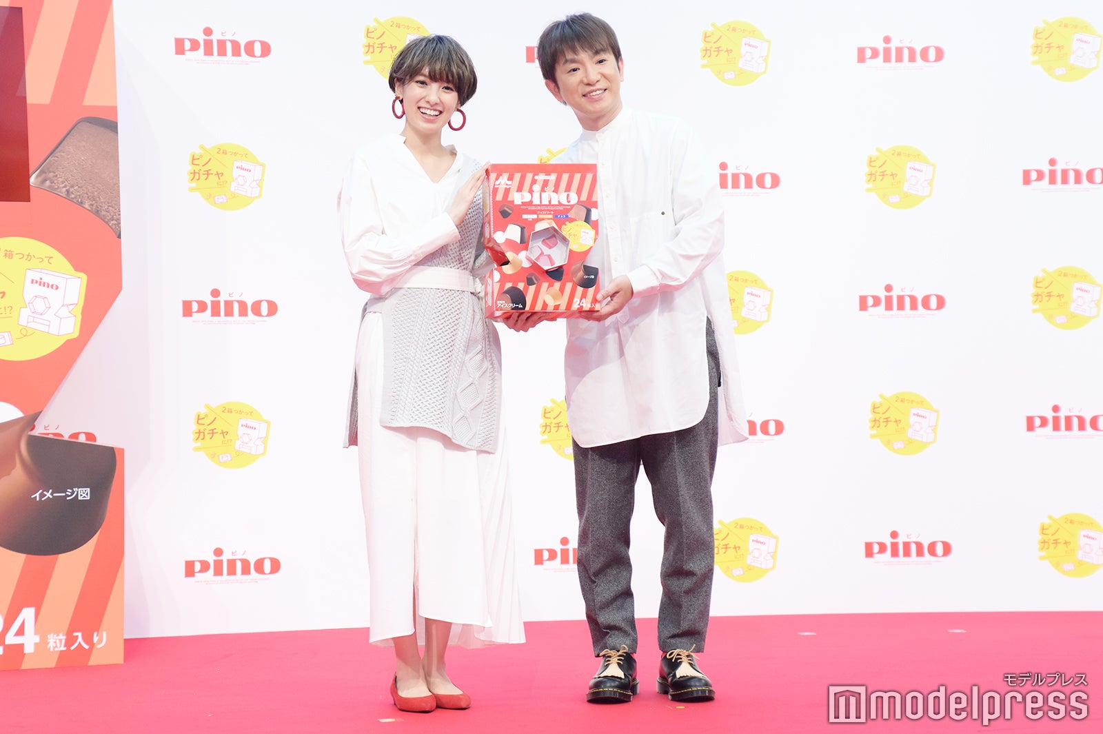 南明奈、濱口優 （C）モデルプレス