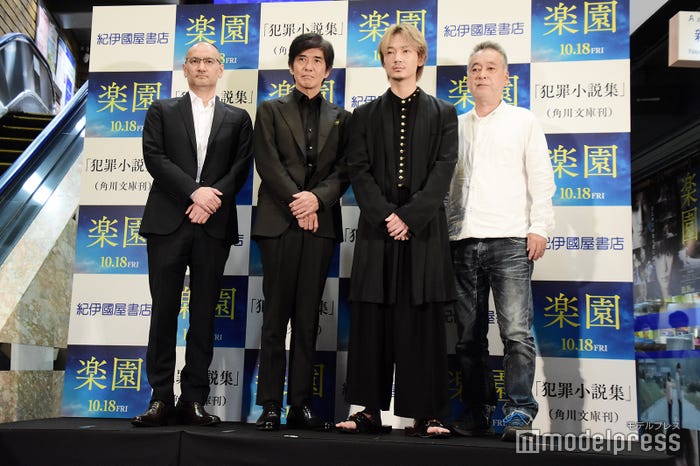 吉田修一氏・佐藤浩市・綾野剛・瀬々敬久監督(C)モデルプレス