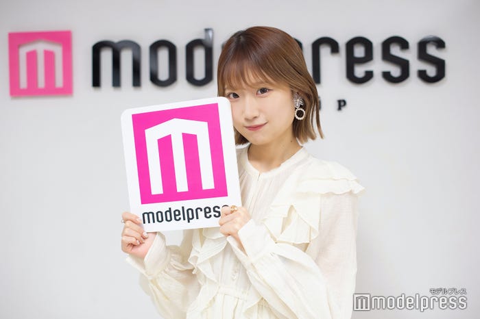 杉本陽菜さん(C)モデルプレス