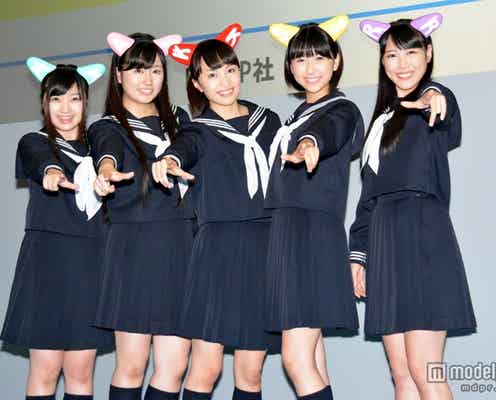 ももクロが警告 ライブ入場を断る場合も
