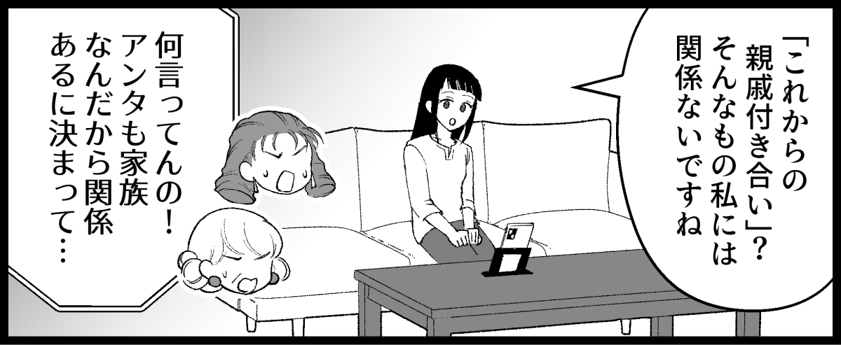 05_01