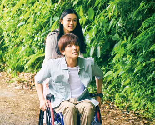 EXILE岩田剛典&杉咲花主演映画、追加キャスト発表 E-girlsの主題歌も初解禁<パーフェクトワールド>