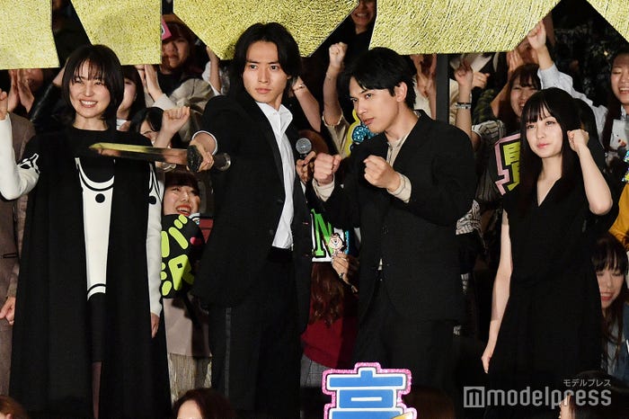 長澤まさみ、山崎賢人、吉沢亮、橋本環奈(C)モデルプレス