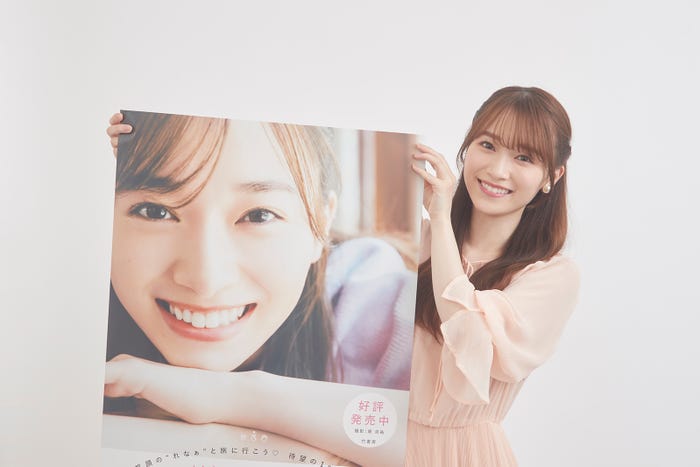 守屋麗奈(C)Seed & Flower LLC/竹書房 撮影:NAE.