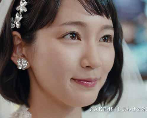 吉岡里帆&戸塚純貴“夫婦”が挙式「本当に結婚したんだっけ」