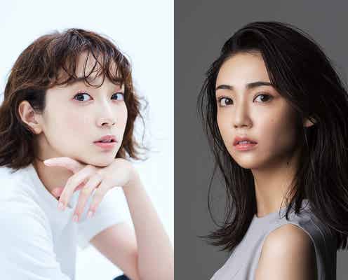 清水くるみ&山谷花純「親友は悪女」ドラマ化で連ドラ初主演 友情&刺激的な恋愛模様描く