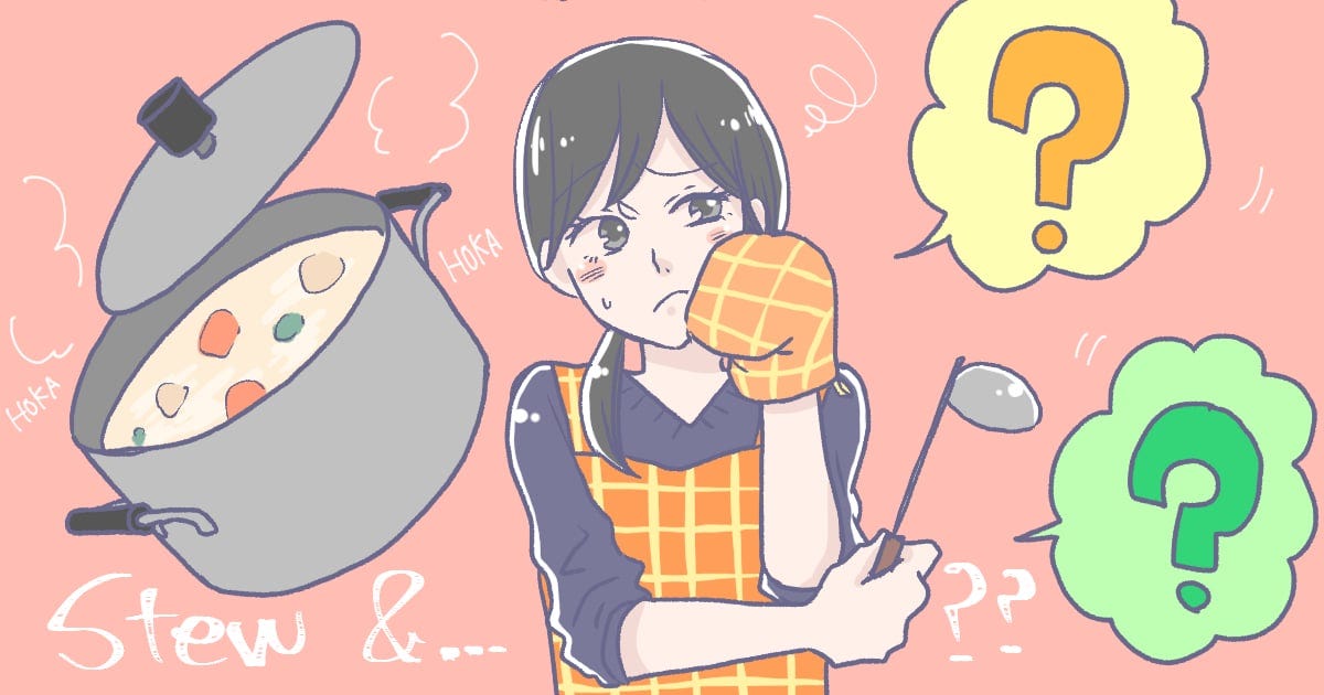 057_レシピ_むらみ