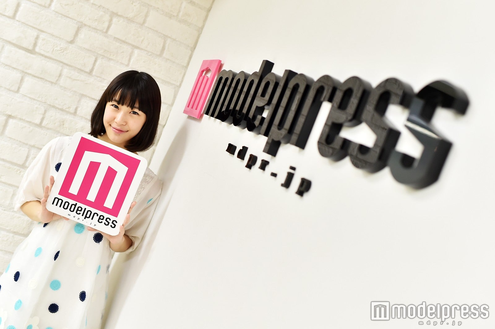 加村真美（C）モデルプレス