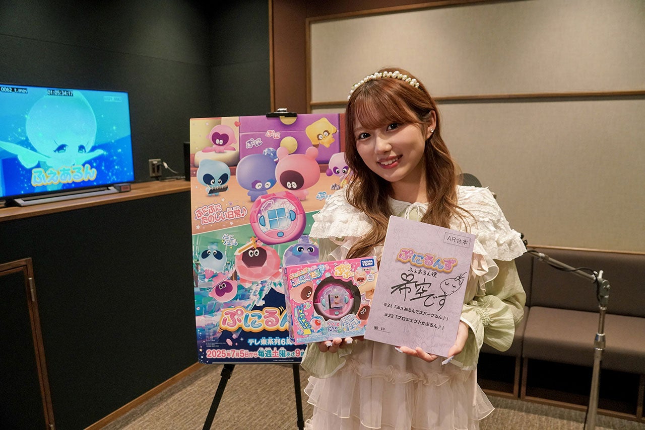 辻ちゃん長女・希空（のあ）、声優初挑戦 アニメ「ぷにるんず」ゲスト出演決定「ものすごく難しかったです」