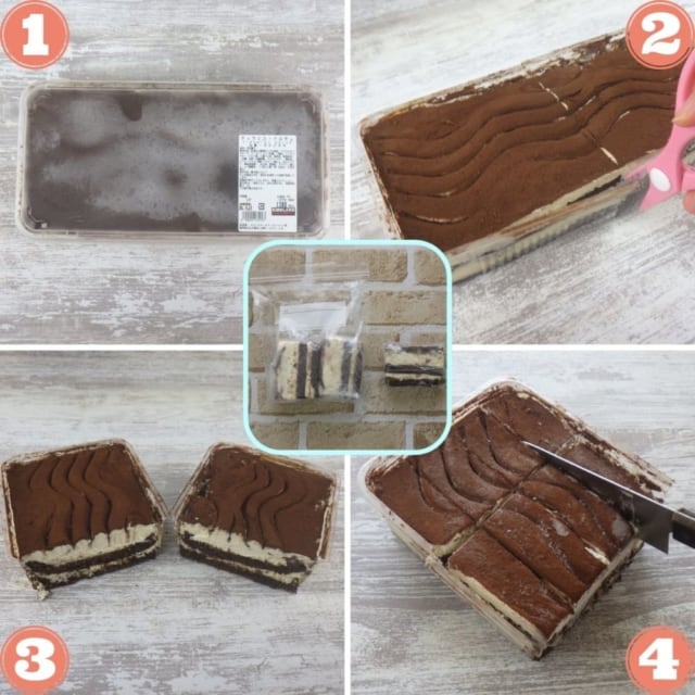 コストコのティラミスの保存方法