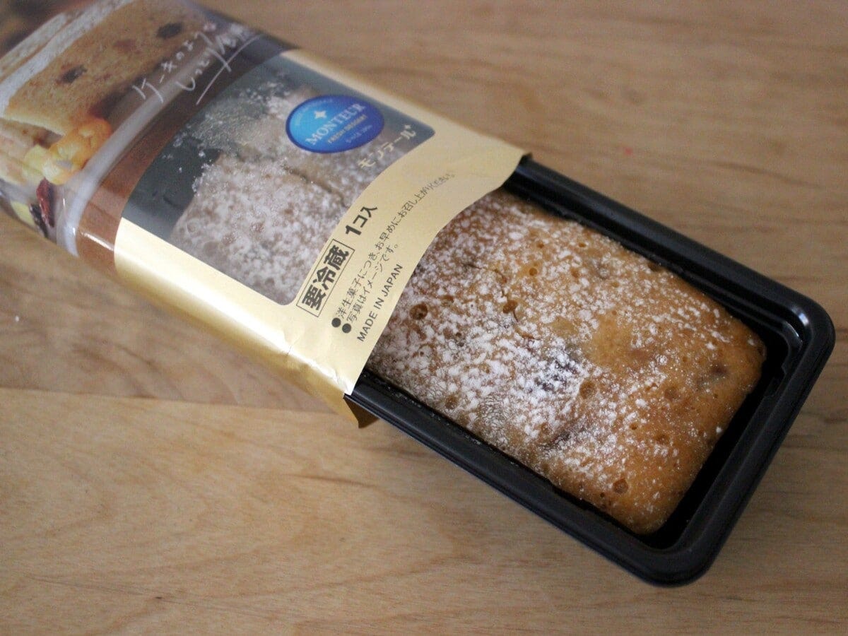 好きな厚さにカットして食べられます