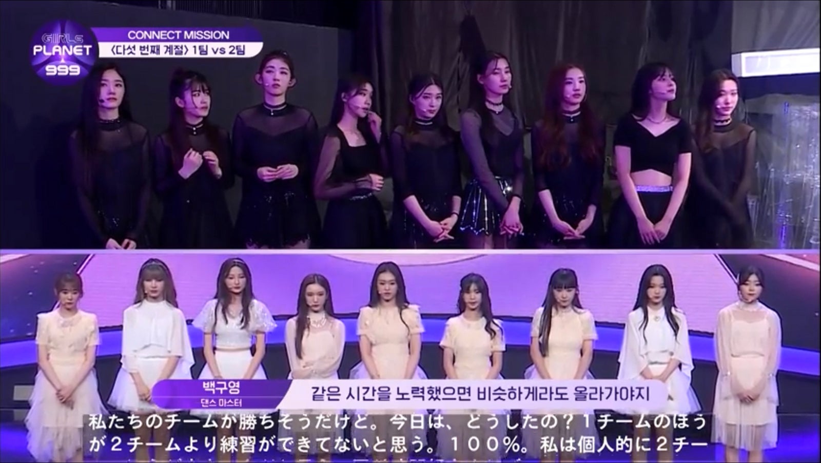 （C）CJ ENM Co., Ltd, All Rights Reserved