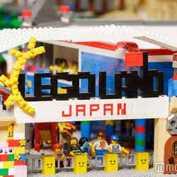 ブロックで作ったエントランスゲート／LEGOLAND（R） JAPAN