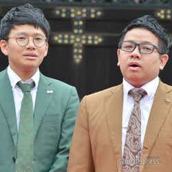 ミキの画像 写真 ニュース記事一覧 モデルプレス