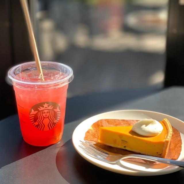 スタバのアイスゆずシトラスティー