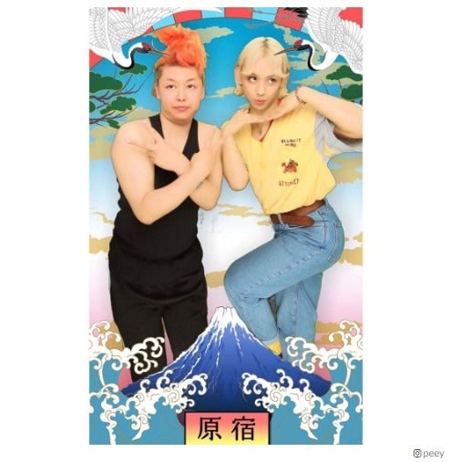 りゅうちぇる＆ぺえ、初プリクラ「クセが強い」「可愛い」と反響