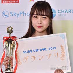 一番かわいい なりきり女子大生アイドル が決定 桜美林大学 あやぴさんが涙の受賞 Unidol19 Summer モデルプレス 一番かわいい なりきり女子大生アイドル が決定 桜美林大学 あやぴさんが涙の受賞 Unidol19 Summer モデルプレス