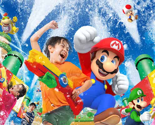 USJ、2023年夏イベント「NO LIMIT!サマー」4年ぶり“びしょ濡れ”イベントがマリオと初コラボ