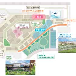 ジ アウトレット湘南平塚/画像提供:イオンモール