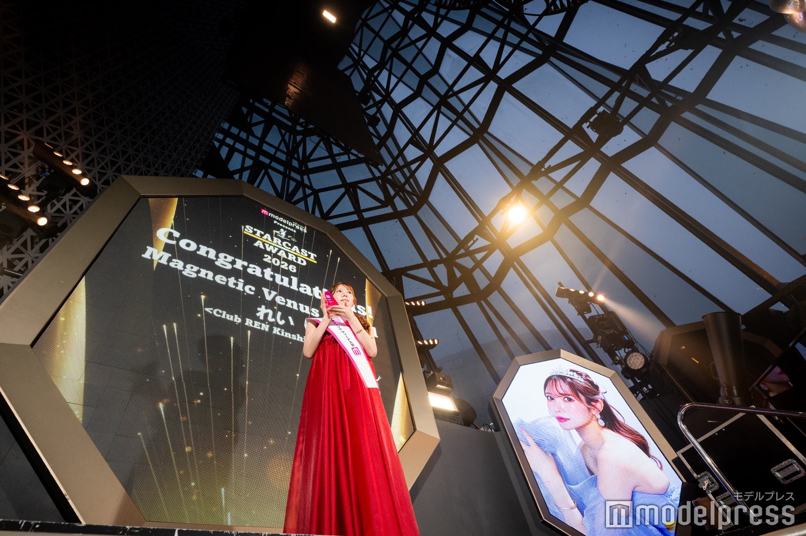 「マグネティック ヴィーナス賞」れい（C）モデルプレス