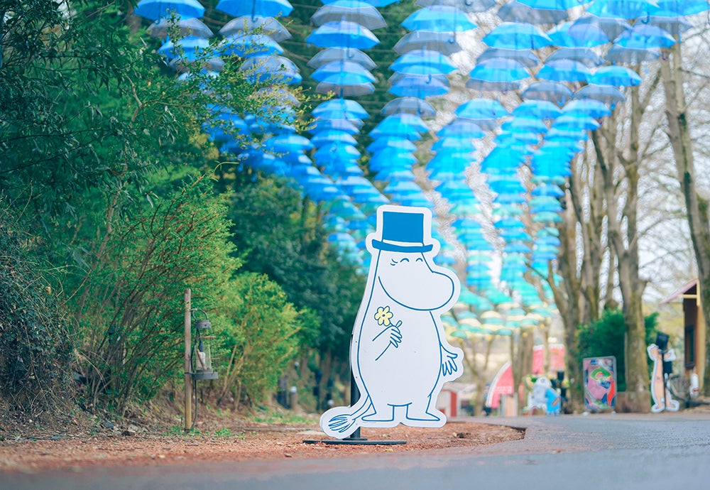 ムーミン谷とアンブレラ（C）Moomin Characters