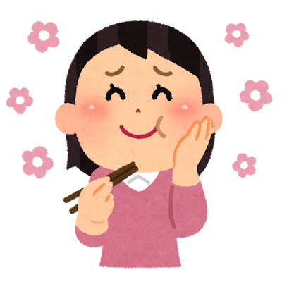 美味しそうにご飯を食べる女性のイラスト