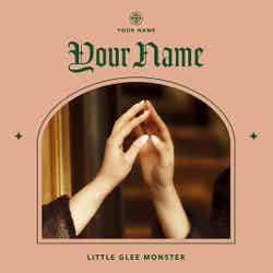 Little Glee Monster「Your Name」（3月2日発売）通常盤（提供写真）
