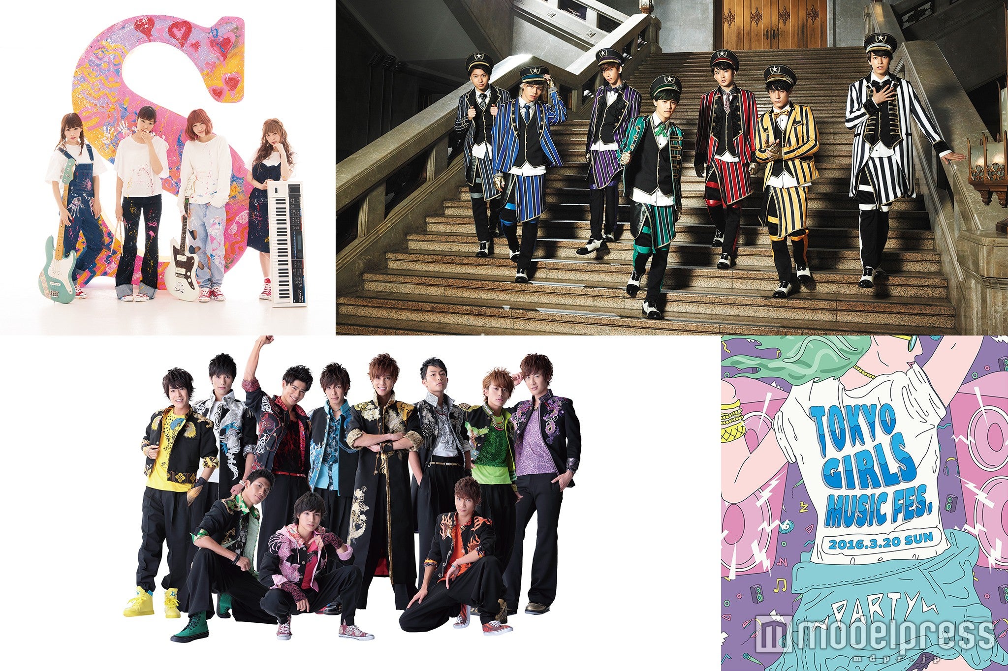 超特急・Silent Sirenら豪華集結　TGCプロデュースの“都会のガールズミュージックフェス”誕生