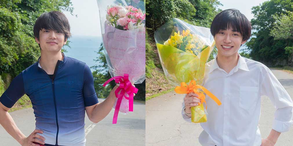 King ＆ Prince永瀬廉・伊藤健太郎「弱虫ペダル」クランクアップ