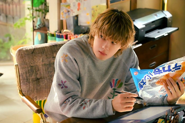 佐野勇斗(C)TBS