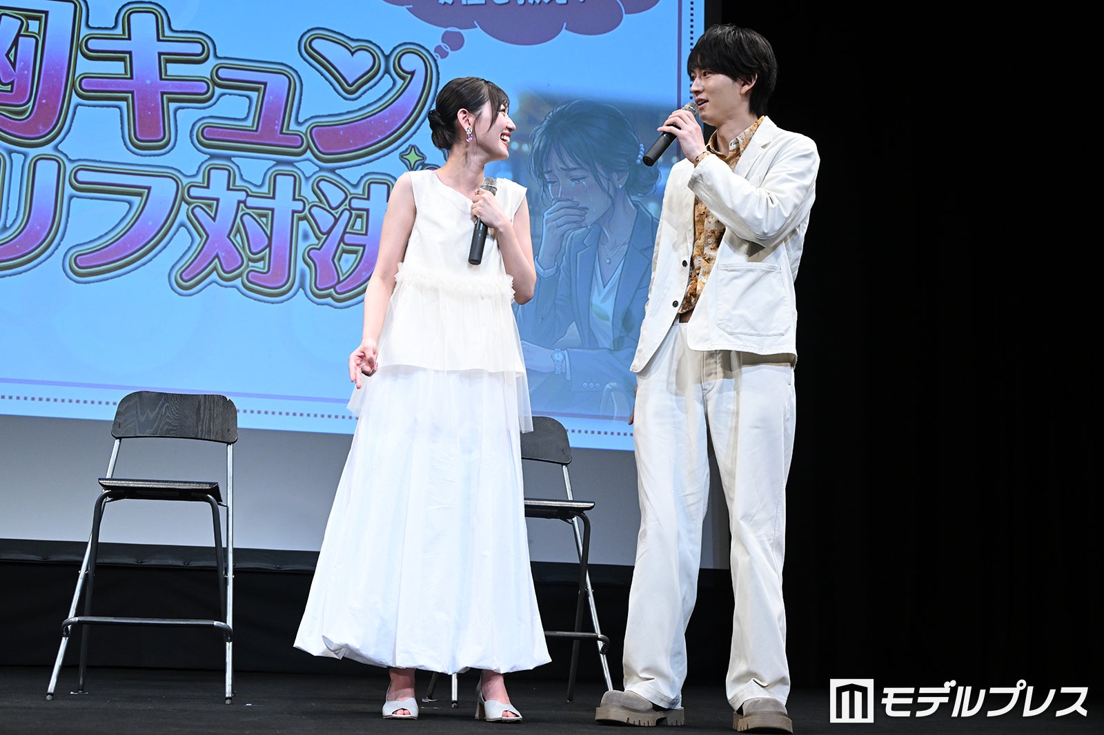 佐々木美玲をタバコに誘い出す和田雅成（C）モデルプレス