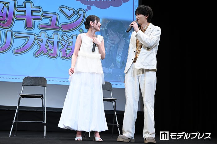 佐々木美玲をタバコに誘い出す和田雅成(C)モデルプレス