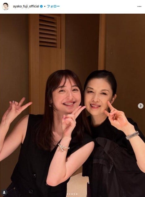 藤あや子Instagramより