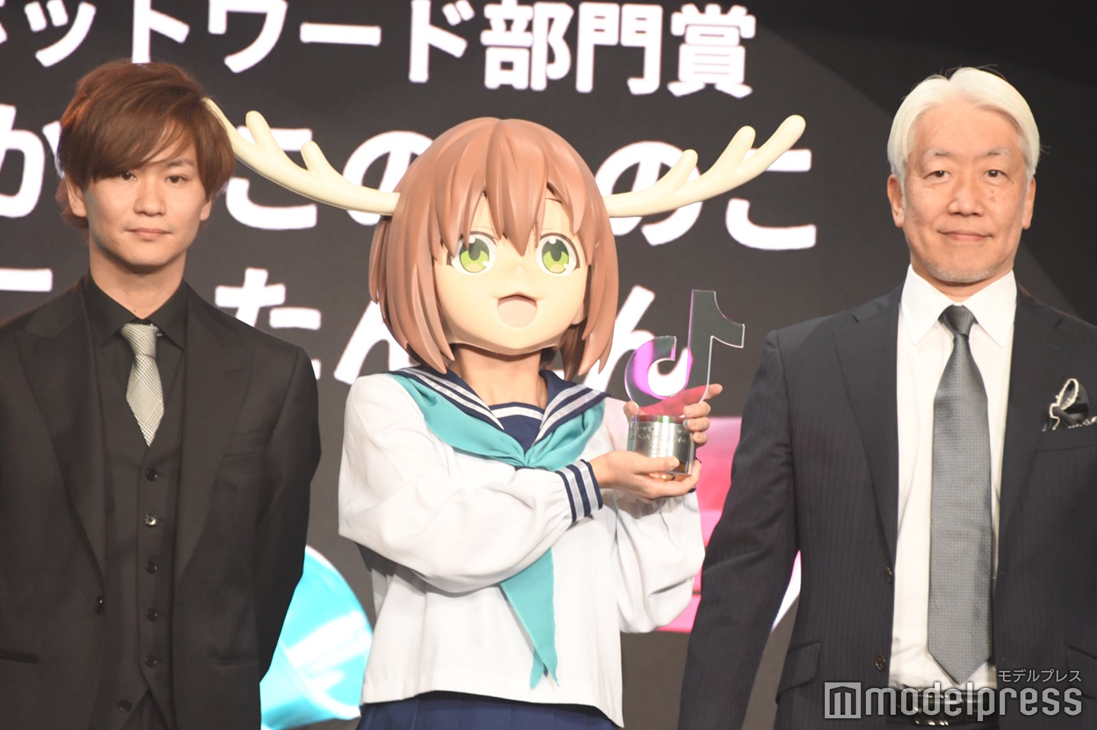 「シカ色デイズ」のこたん、佐藤陽一（C）モデルプレス