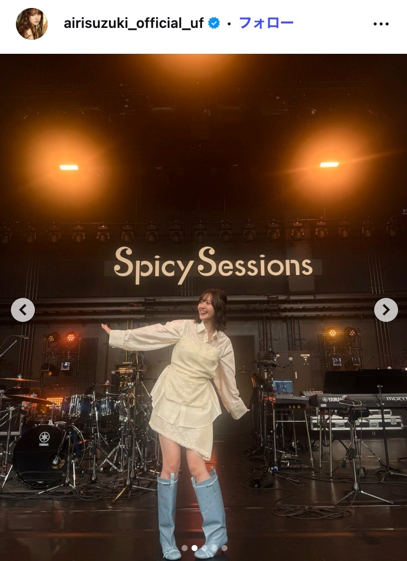 鈴木愛理Instagramストーリーズより