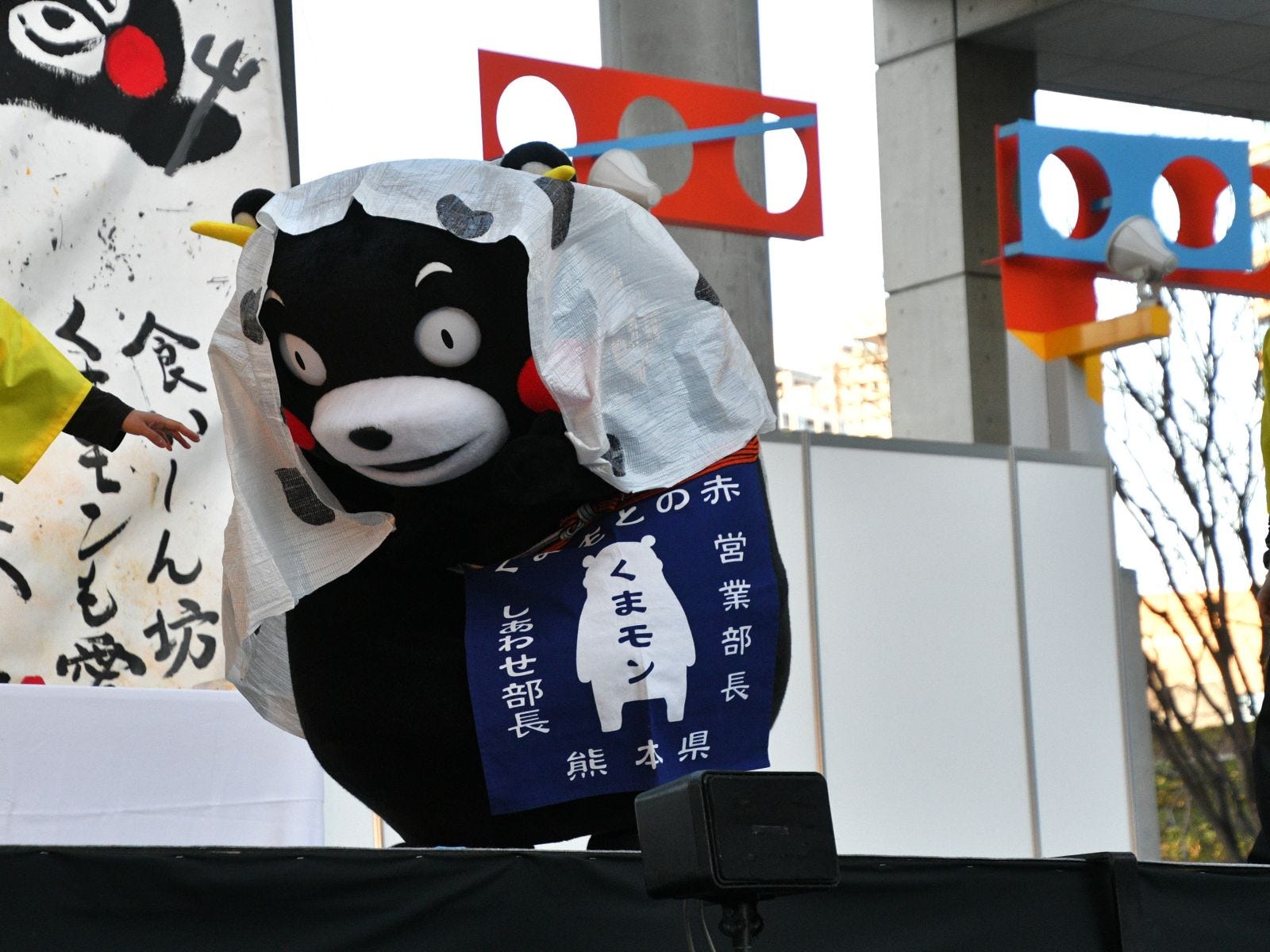 牛のツノが生えた！＝2月21日・22日、大阪市