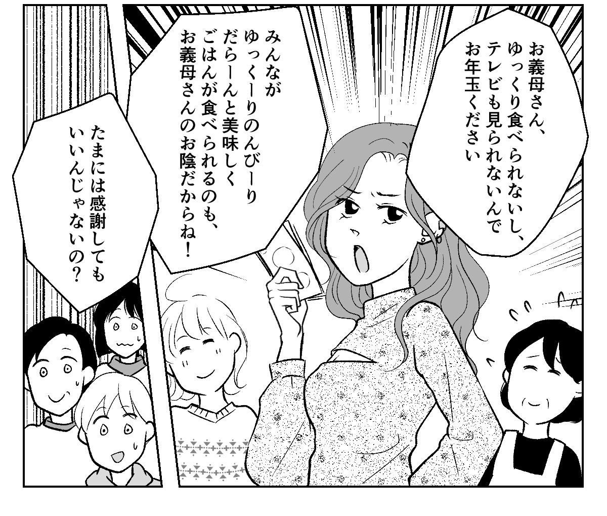 4_6