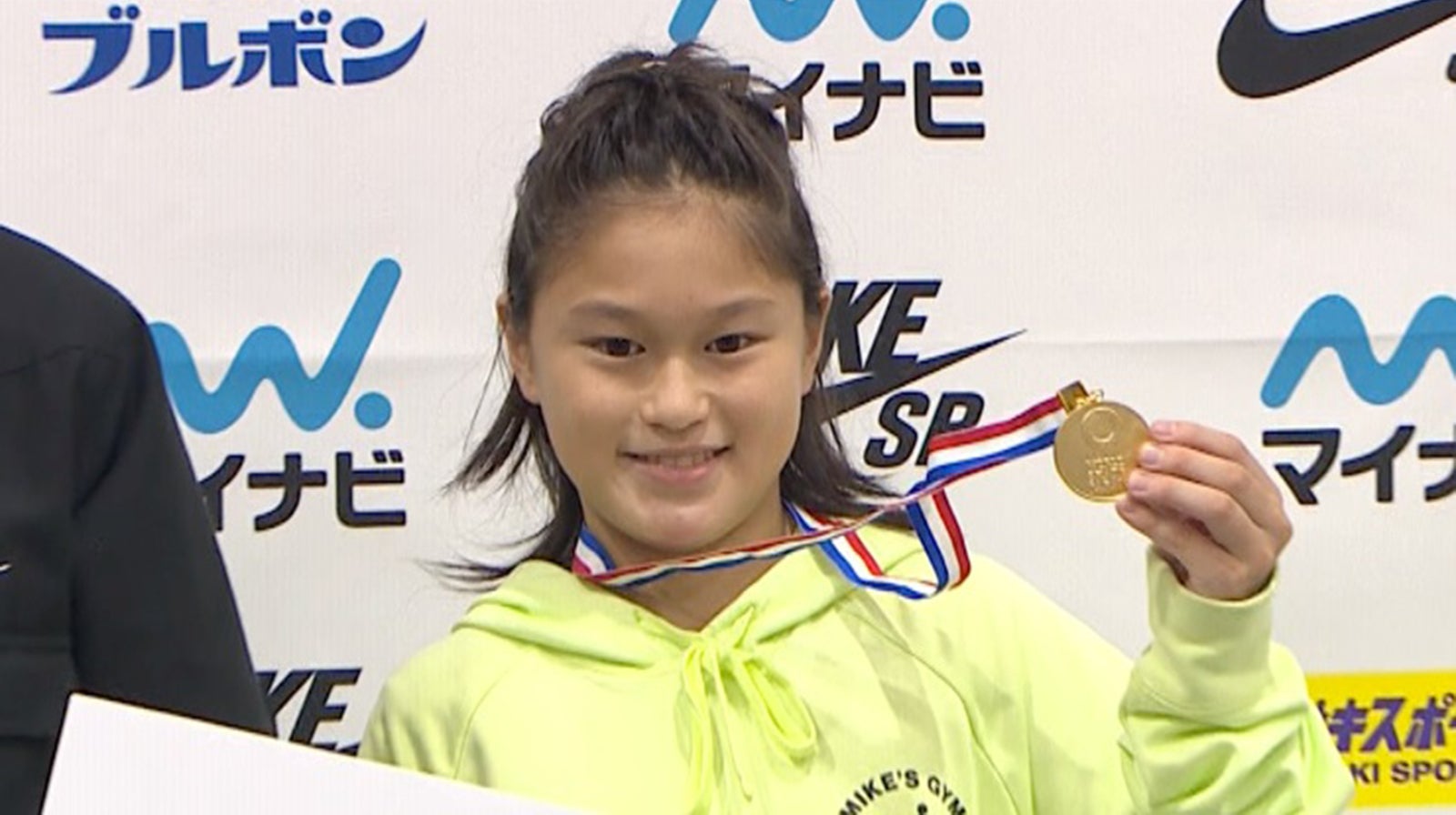 小野寺吟雲（C）日本テレビ