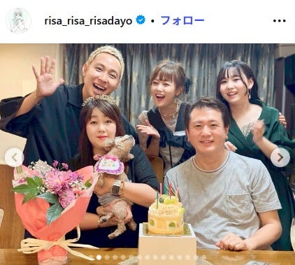 新垣里沙Instagram