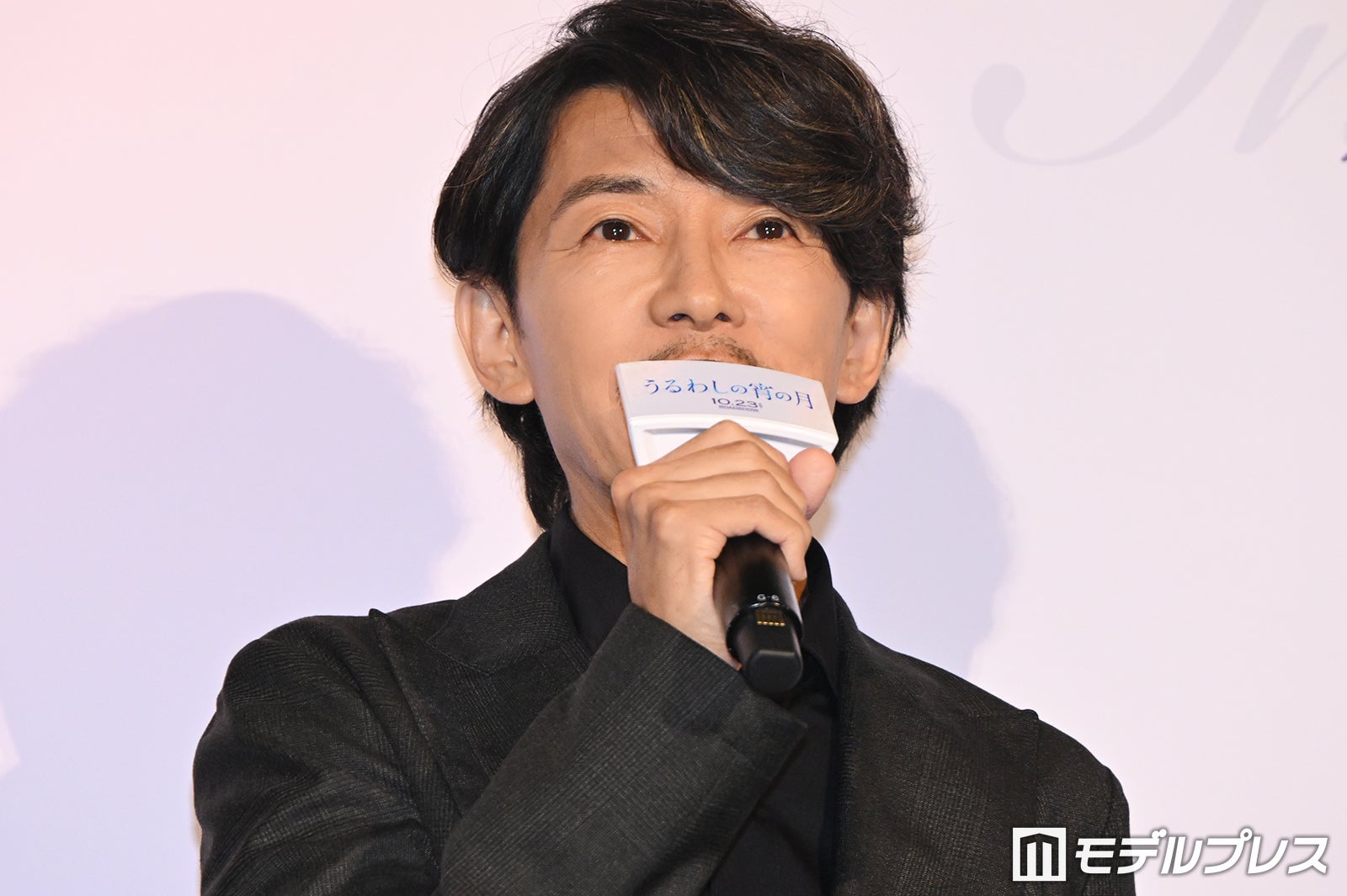藤木直人（C）モデルプレス