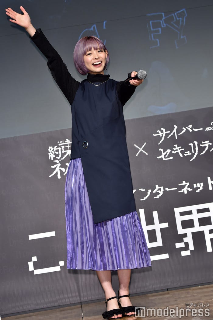 最上もが(C)モデルプレス