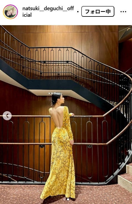 出口夏希Instagramより