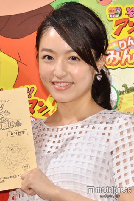 井上真央(C)モデルプレス