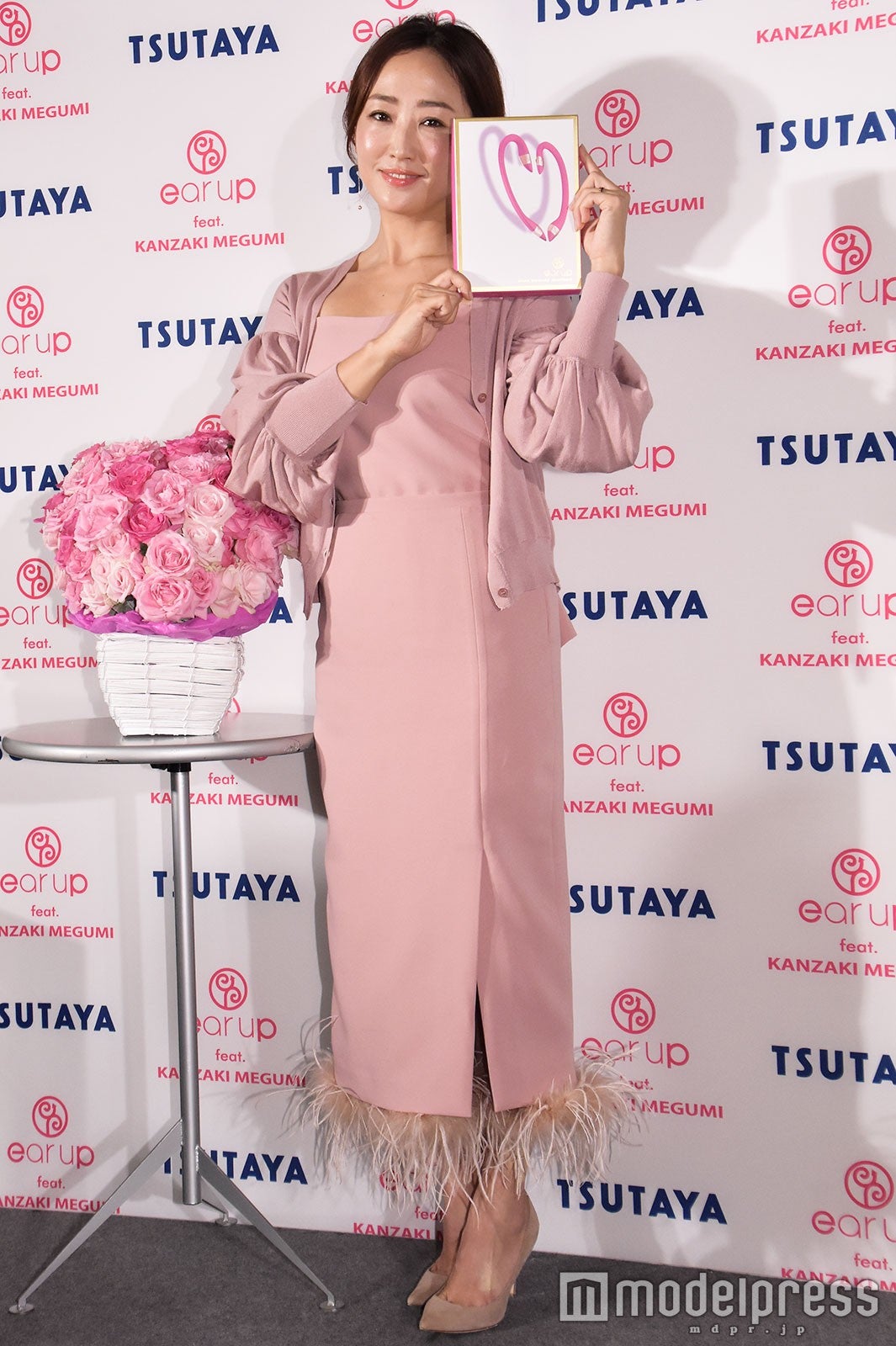 神崎恵（C）モデルプレス