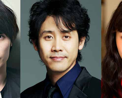 大泉洋×高畑充希×三浦春馬、初共演 オール北海道ロケで傑作ノンフィクション実写映画化<こんな夜更けにバナナかよ 愛しき実話>