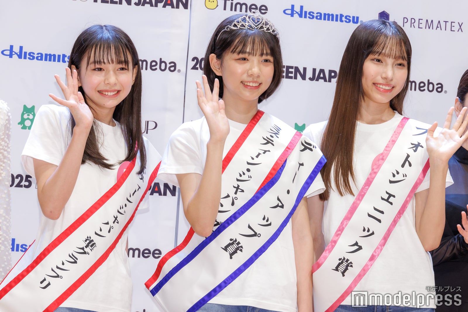 デービス瑛恋さん、増田有沙さん、合田愛咲さん（C）モデルプレス